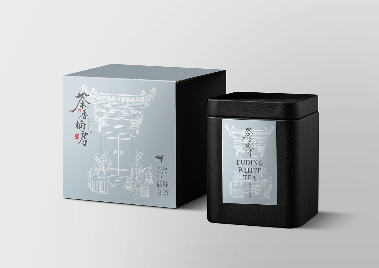 茶香楠房（包装&LOGO）