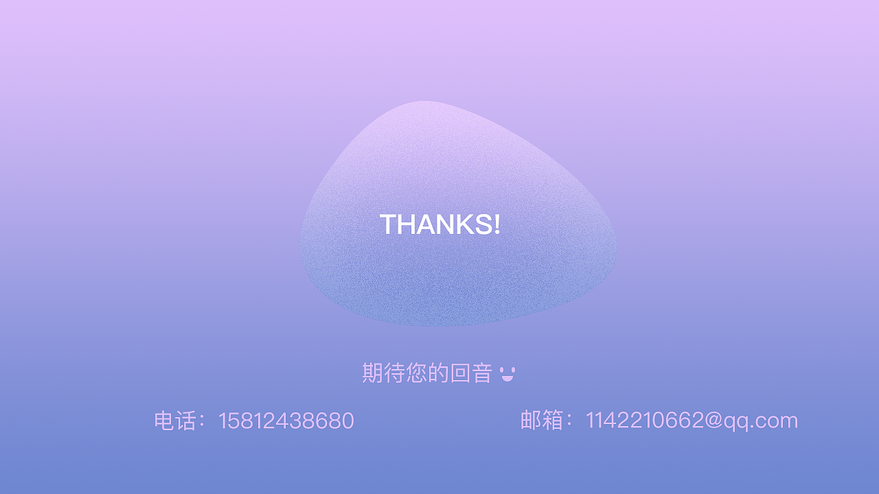 UI作品集（图ZMTIwMzg2NTMy） - APP界面 - 站酷设计师阿辽原创素材 - 站酷ZCOOL