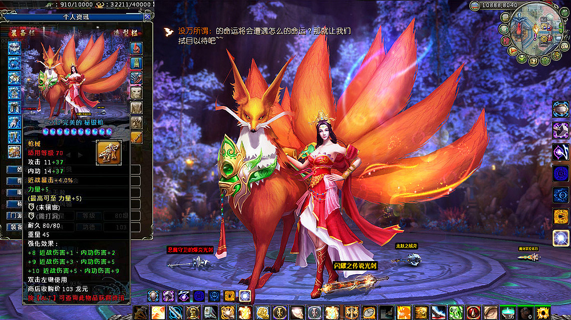 投放广告（图ZMTIzMDg2NDE2） - 宣传物料 - 站酷设计师M小甜心心M原创素材 - 站酷ZCOOL