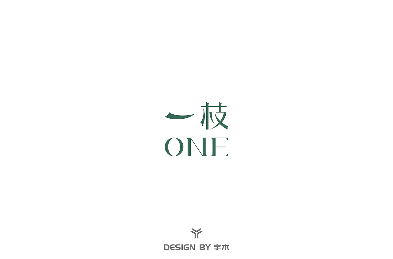 作字手札 - 字体设计 01