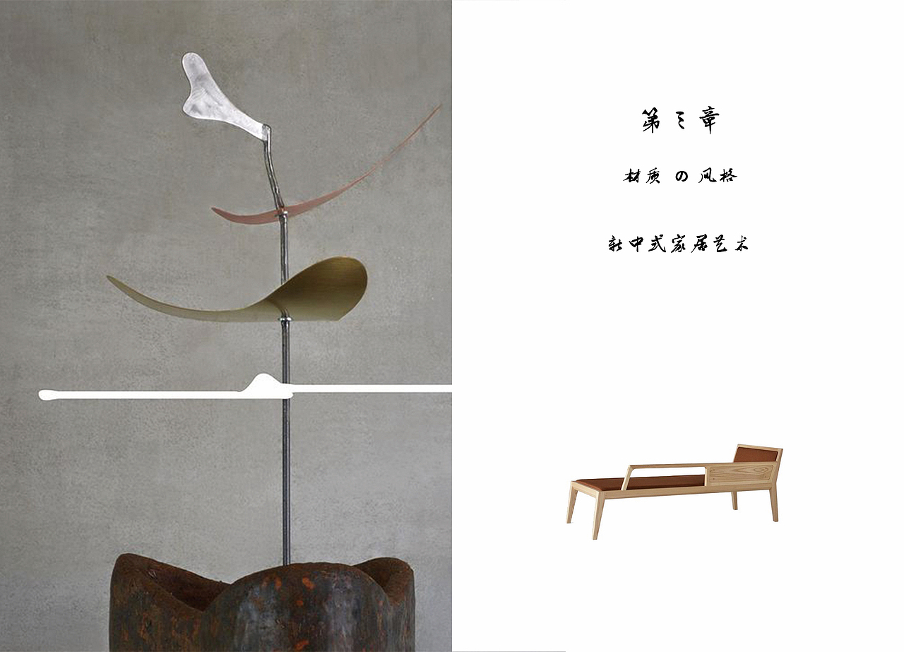 书籍装帧（图ZMTUwOTQxNjQ0） - 书籍/画册 - 站酷设计师ronlns原创素材 - 站酷ZCOOL