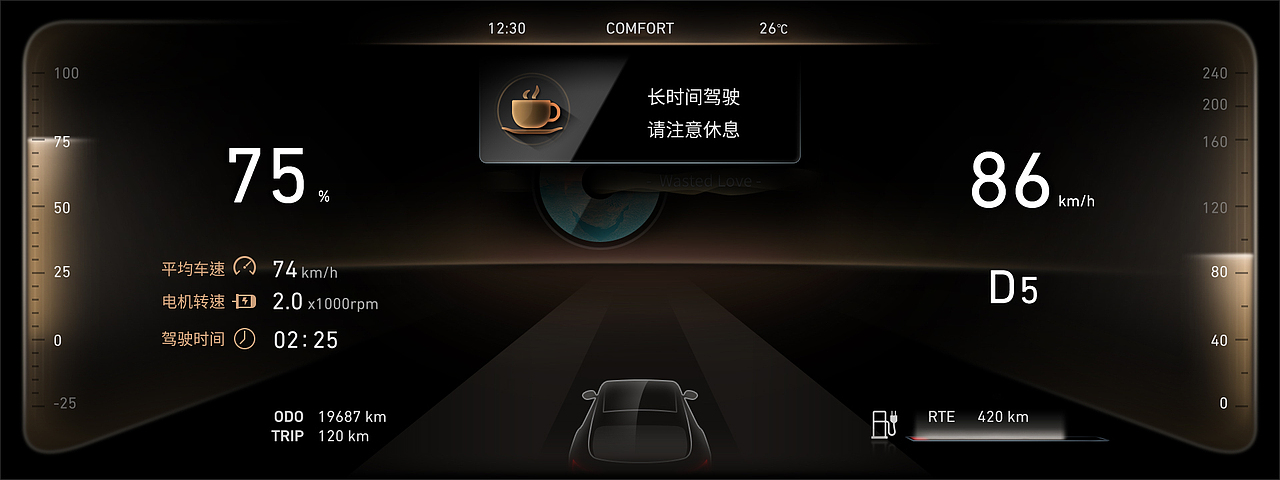 设计初期进行多个皮肤和功能界面设计
以便筛选<br>但由于过于简陋没作为其中一套皮肤<br><br>但期间进行的一些细节探索也是蛮有趣的<br>例如音乐界面的各种尝试、图标光影效果、背景的各种切换等等<br><br>