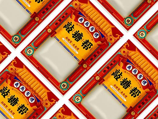 非遗文化 | 敲糖帮 百年手艺,义商精神“鸡毛换糖”