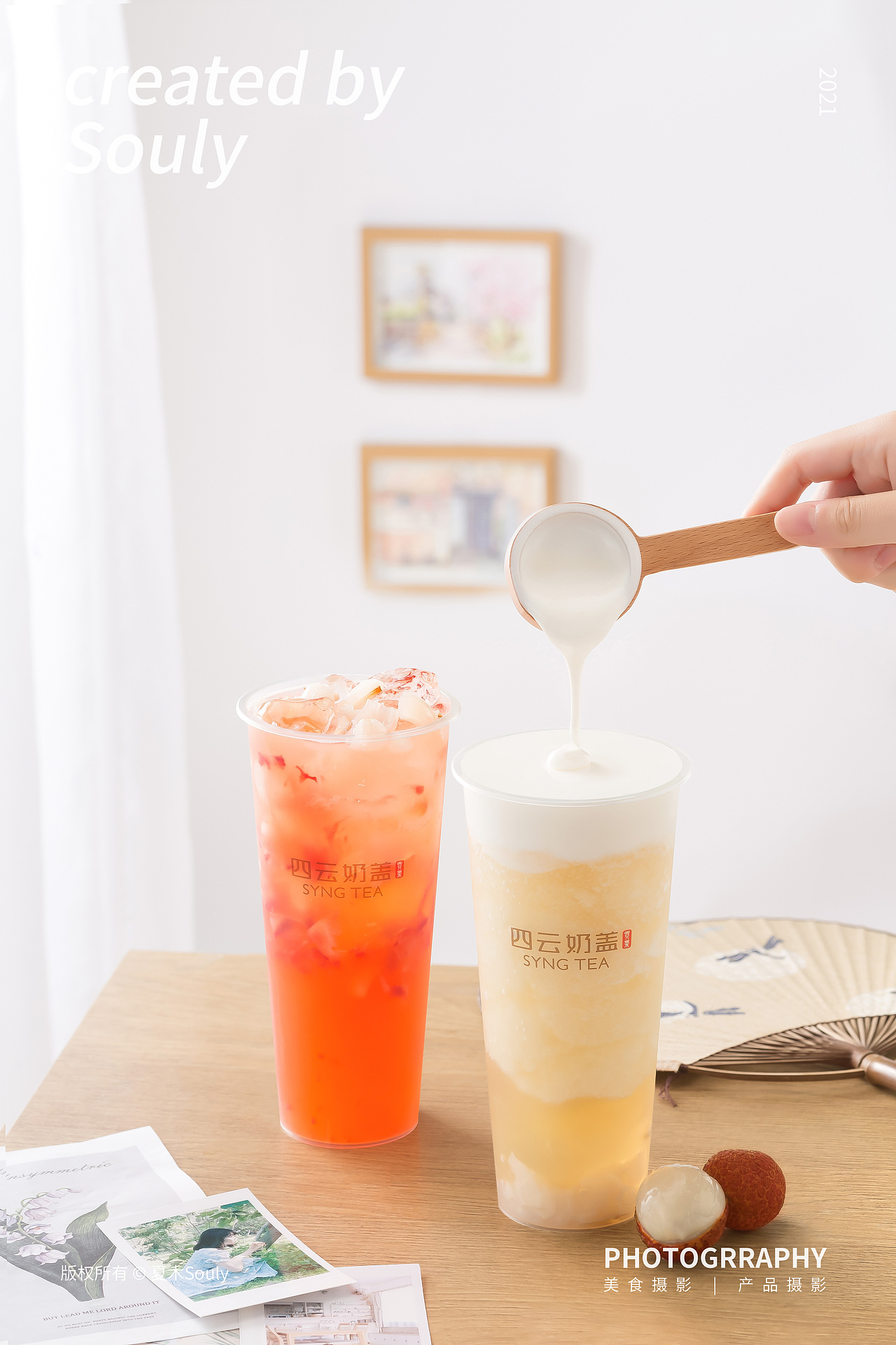 美食摄影 | 饮品合集