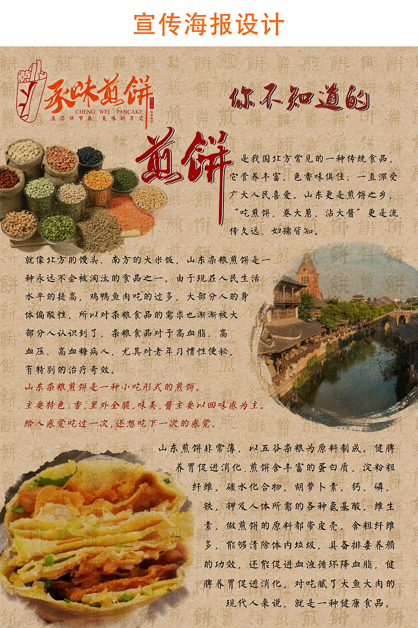 餐饮logo，vi设计（图ZMjExMjQ4NDIw） - 品牌 - 站酷设计师云间创意原创素材 - 站酷ZCOOL