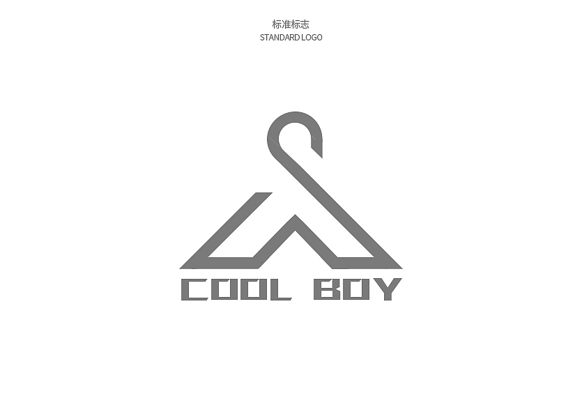 酷男孩品牌VI设计（图ZNzU4NDI3MTY=） - 品牌 - 站酷设计师FHALS原创素材 - 站酷ZCOOL