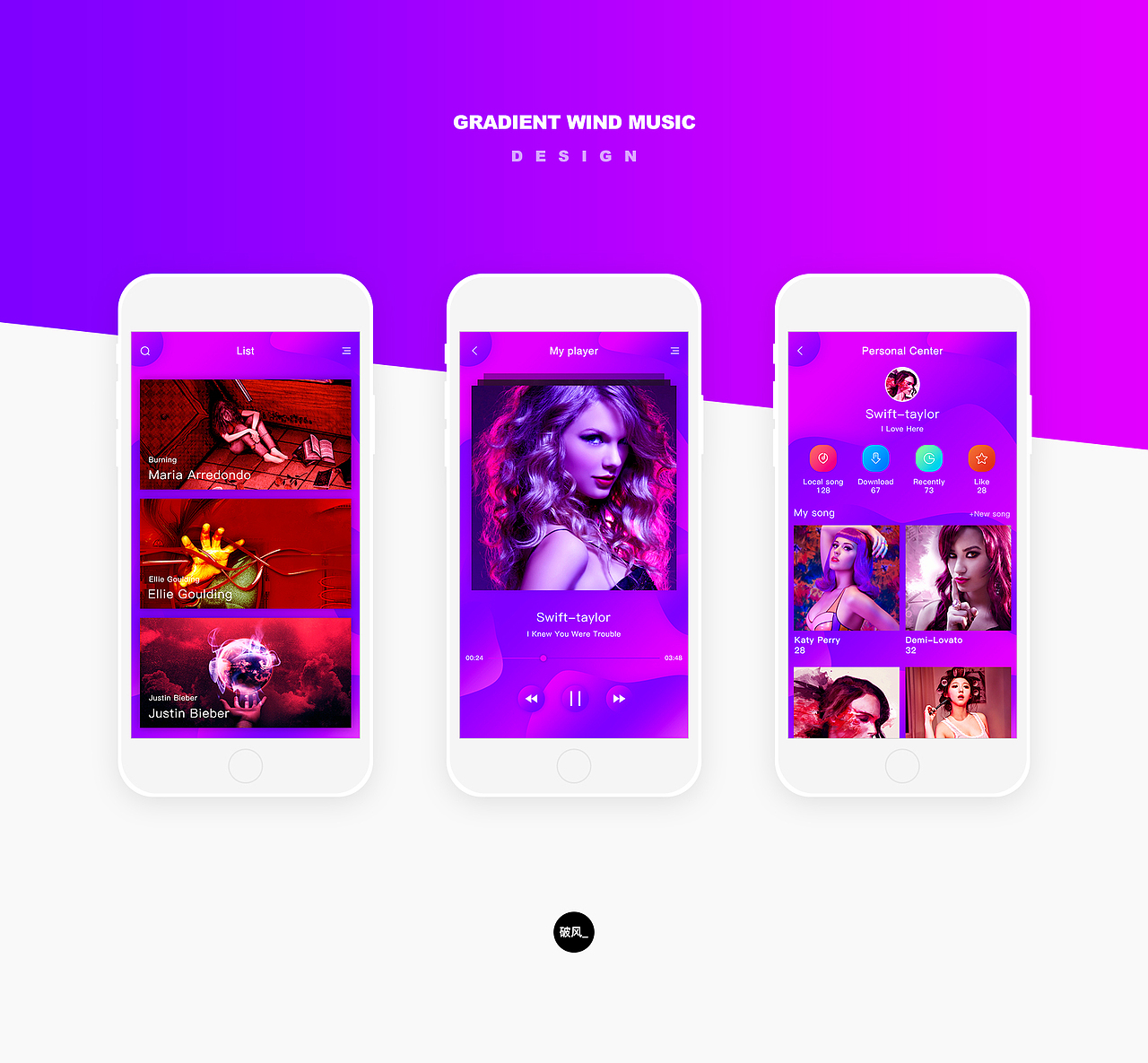 我们都是好“色”之徒|Music & Colors（图ZMTAzMTc1OTky） - APP界面 - 站酷设计师破风_原创素材 - 站酷ZCOOL