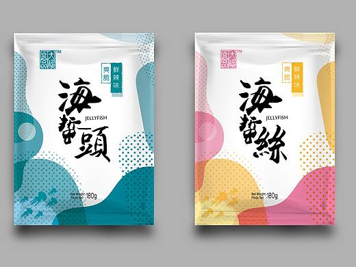 国际品牌冷冻食品包装设计