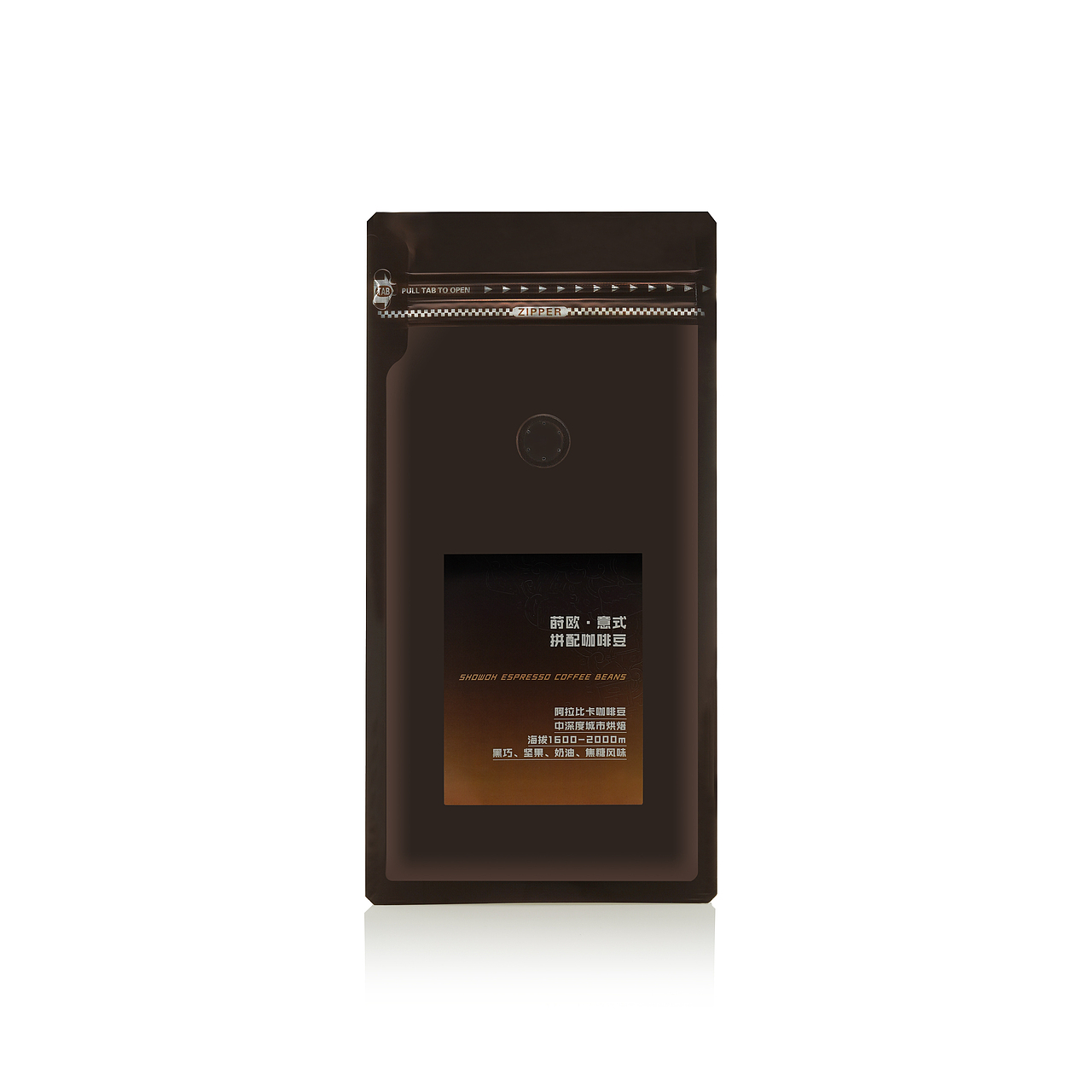 蒔歐咖啡豆（圖ZMjA4MTE5NjQw） - 產(chǎn)品攝影 - 站酷設(shè)計師瘋狂菠蘿原創(chuàng)素材 - 站酷ZCOOL