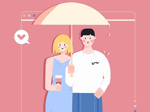 奶茶店宣传海报——扁平插画（个人主页-ZNDk2NzM0NjA=） - 创作习作 - 站酷设计师木木熹4原创素材 - 站酷ZCOOL