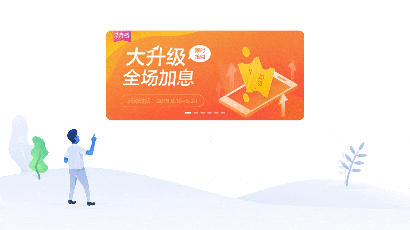 作品集（图ZMTc3NDY0Njg4） - APP界面 - 站酷设计师Allen_鹏原创素材 - 站酷ZCOOL