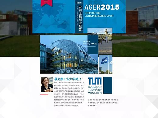 網(wǎng)站設(shè)計（個人主頁-ZNDAxMjEwODg=） - 門戶網(wǎng)站 - 站酷設(shè)計師jayveeETTango原創(chuàng)素材 - 站酷ZCOOL