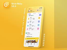 Glow baby v2.0 - beyond the first years.