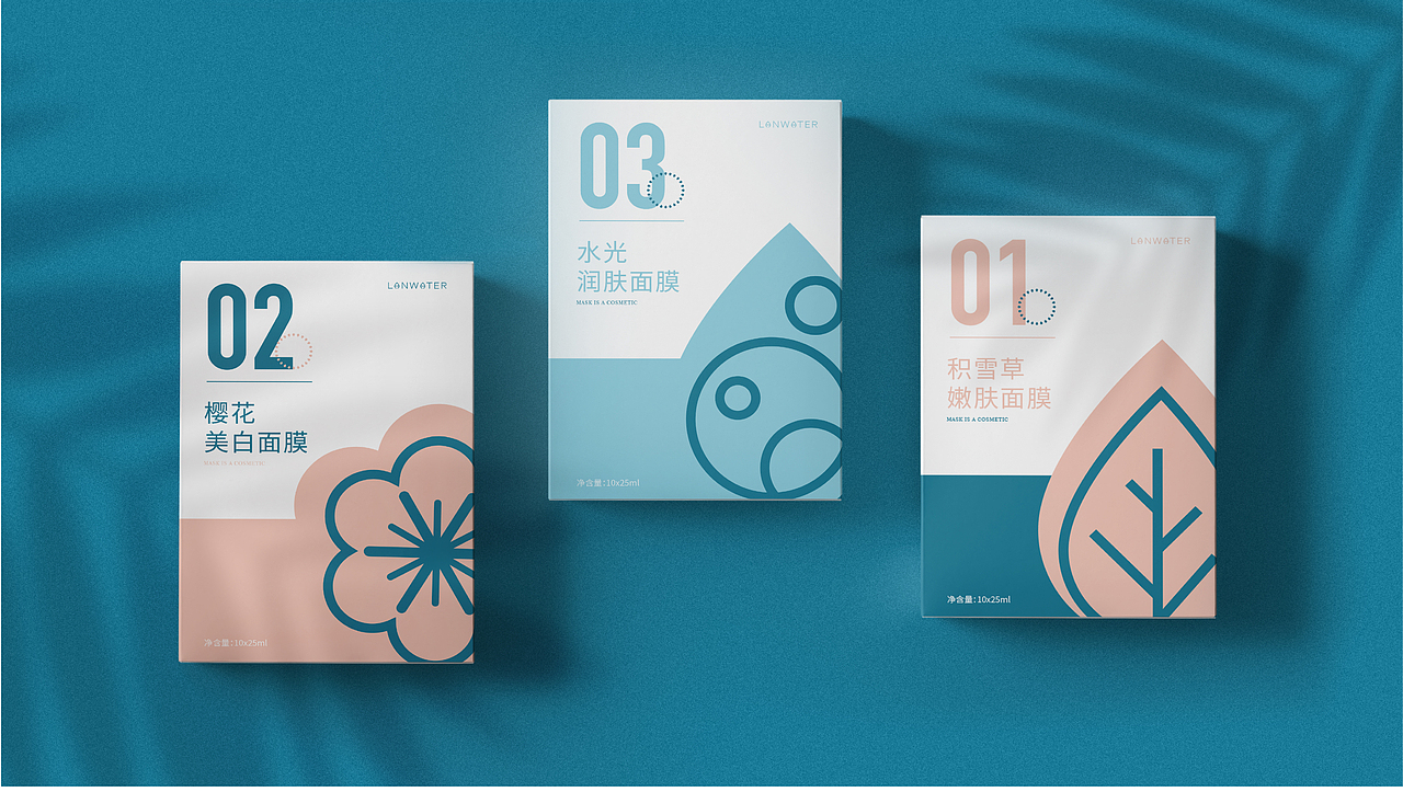蓝泉面膜-LANWATER（图ZMjc4MTE1MzQ4） - 品牌 - 站酷设计师尛cy原创素材 - 站酷ZCOOL