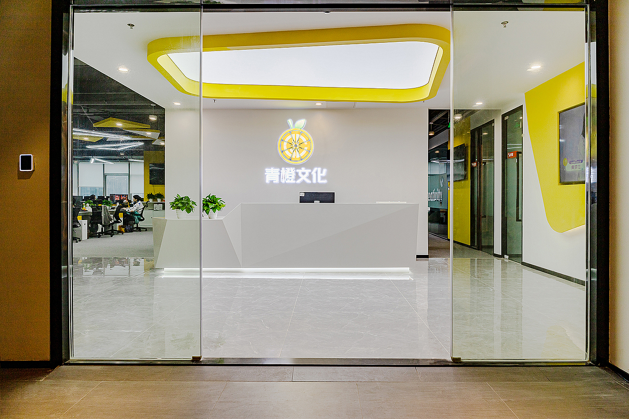 文化传媒办公室拍摄