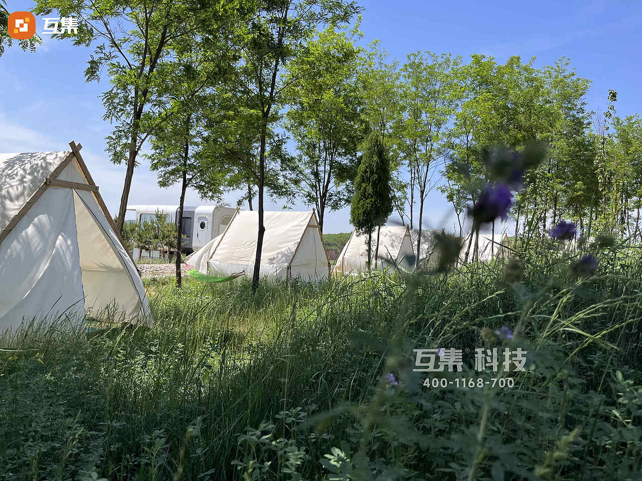 互集科技携手上良御农马场打造山西长治太空舱营地