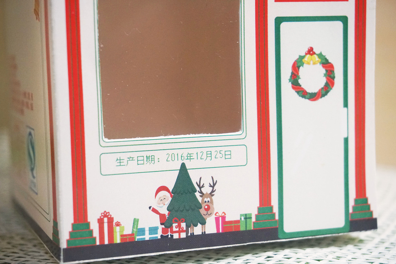 蛋糕盒包装设计