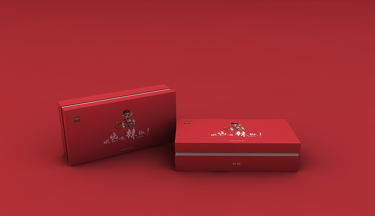 包装设计（图ZMTA1NjcwMTYw） - 包装 - 站酷设计师行尸1994原创素材 - 站酷ZCOOL