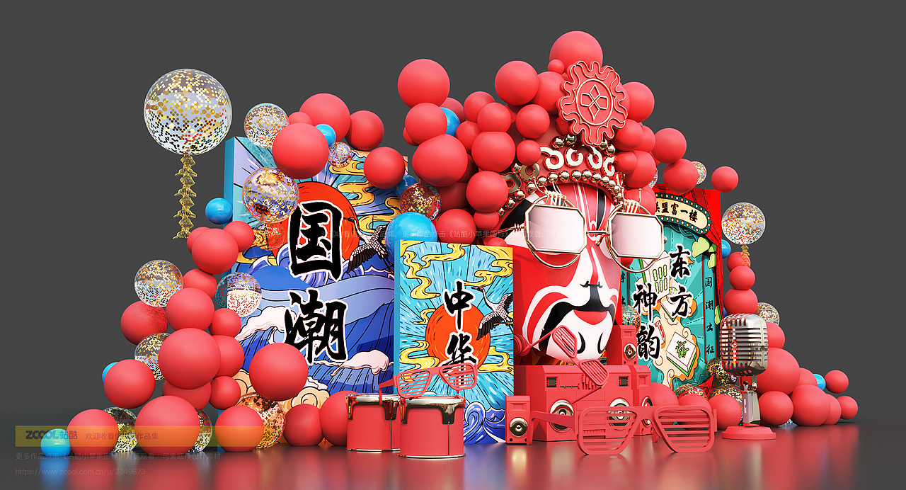 国潮美陈DP点布置效果图