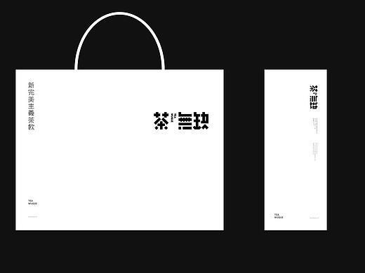 手提袋定制,手提袋设计制作公司,手提袋制作注意事项