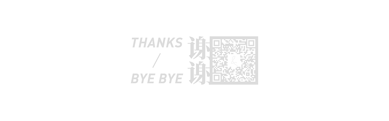 轻加轻食餐厅VI设计（图ZMjM1NDczODA0） - 品牌 - 站酷设计师90000九萬里原创素材 - 站酷ZCOOL