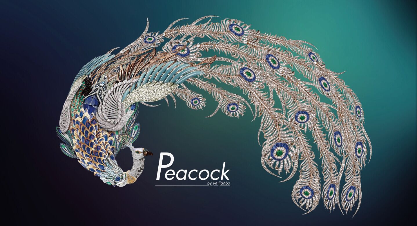 孔雀peacock