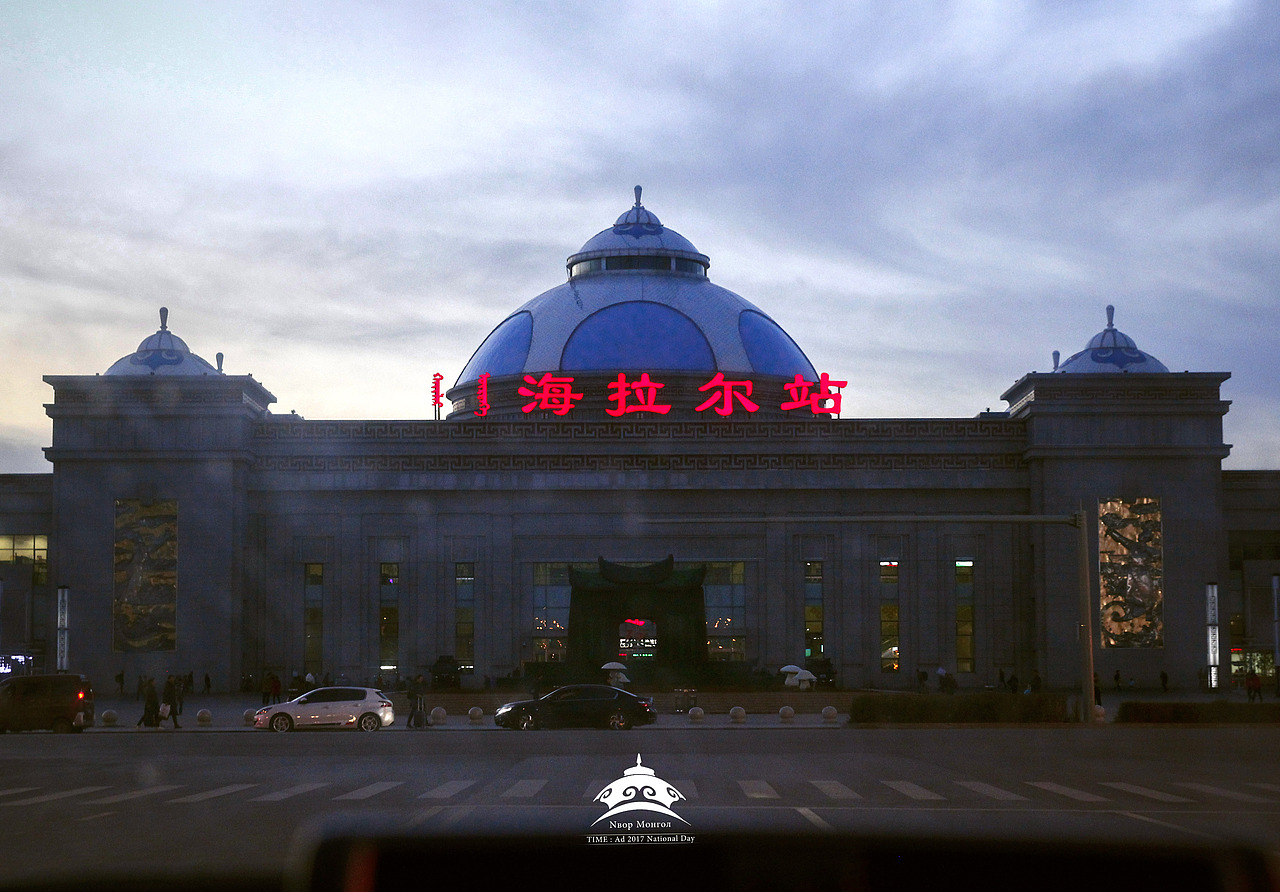 美丽的大草原-呼伦贝尔（图ZOTM0NjM1ODg=） - 风光摄影 - 站酷设计师李小萌乎原创素材 - 站酷ZCOOL