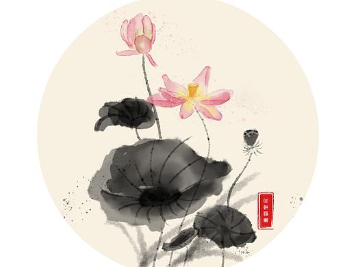 水墨荷花（個(gè)人主頁-ZNTM1MjU4NjA=） - 創(chuàng)作習(xí)作 - 站酷設(shè)計(jì)師沖啊牛吧原創(chuàng)素材 - 站酷ZCOOL