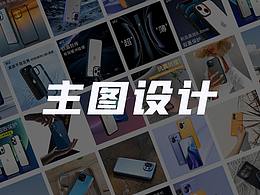 亚马逊