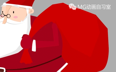 教程圣诞老人的绘制与走路动画