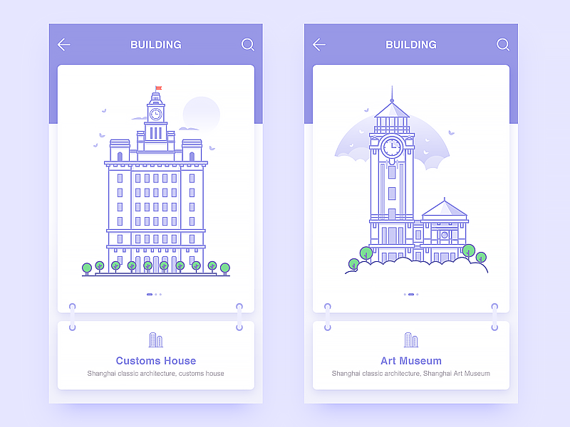UI 365天合辑(图ZNzkwMDQ5MDQ=) - APP界面 - 站酷设计师黑马青年原创素材 - 站酷ZCOOL