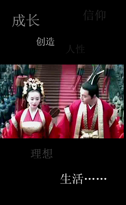 h5密室逃脱游戏（图ZODY2NjE4MDA=） - 游戏/娱乐 - 站酷设计师勤苦大师原创素材 - 站酷ZCOOL