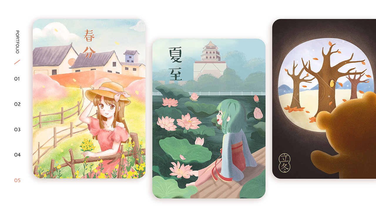 UI/视觉设计师-作品集（图ZMTU5MzA3MjU2） - 其他UI - 站酷设计师Maoer猫儿原创素材 - 站酷ZCOOL