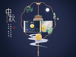 海报