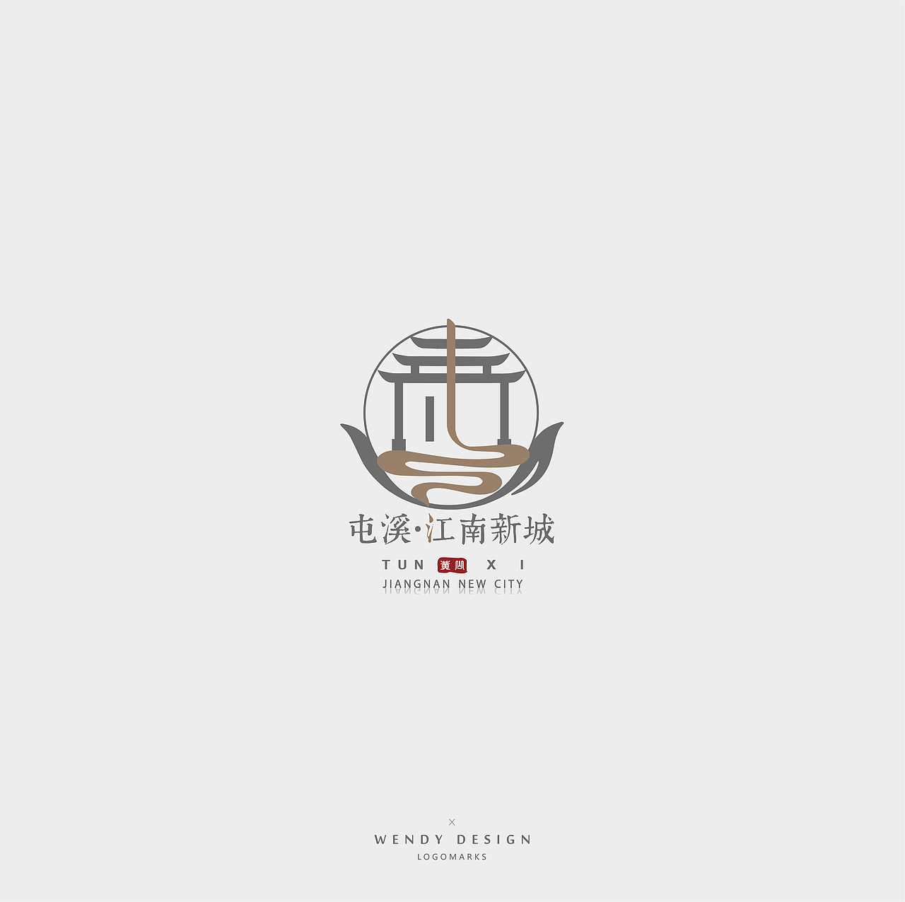 logo设计（19设计整理）（图ZMTc3NDQ3NTg4） - Logo - 站酷设计师mishi0717原创素材 - 站酷ZCOOL