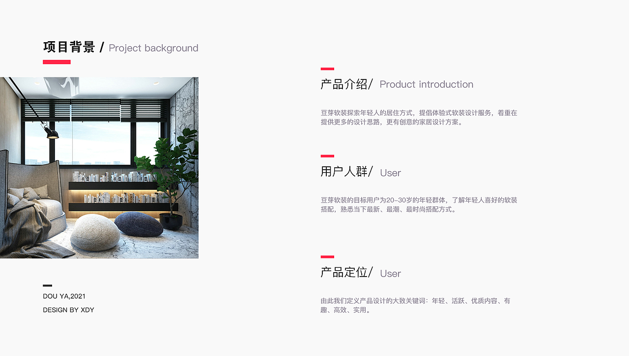 ui作品集（图ZMjQ4MzA5ODQ4） - APP界面 - 站酷设计师公共航空原创素材 - 站酷ZCOOL