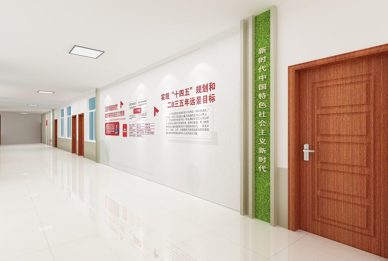 校园党建（图ZMjU4NTIwNzA4） - 其他平面 - 站酷设计师两树相望原创素材 - 站酷ZCOOL