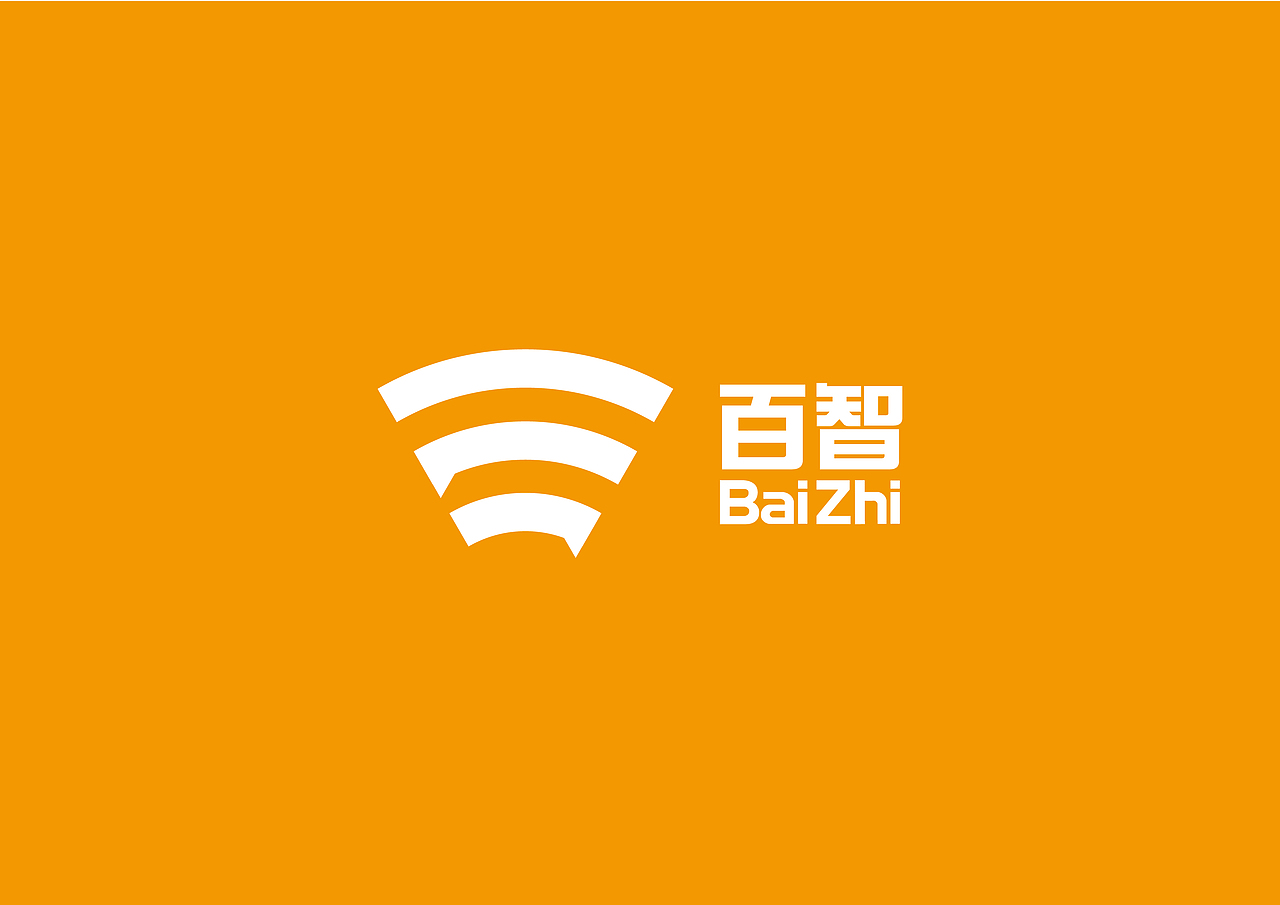 百度邀您智能出行（图ZNDc3ODEwNTI=） - Logo - 站酷设计师字恋狂君原创素材 - 站酷ZCOOL