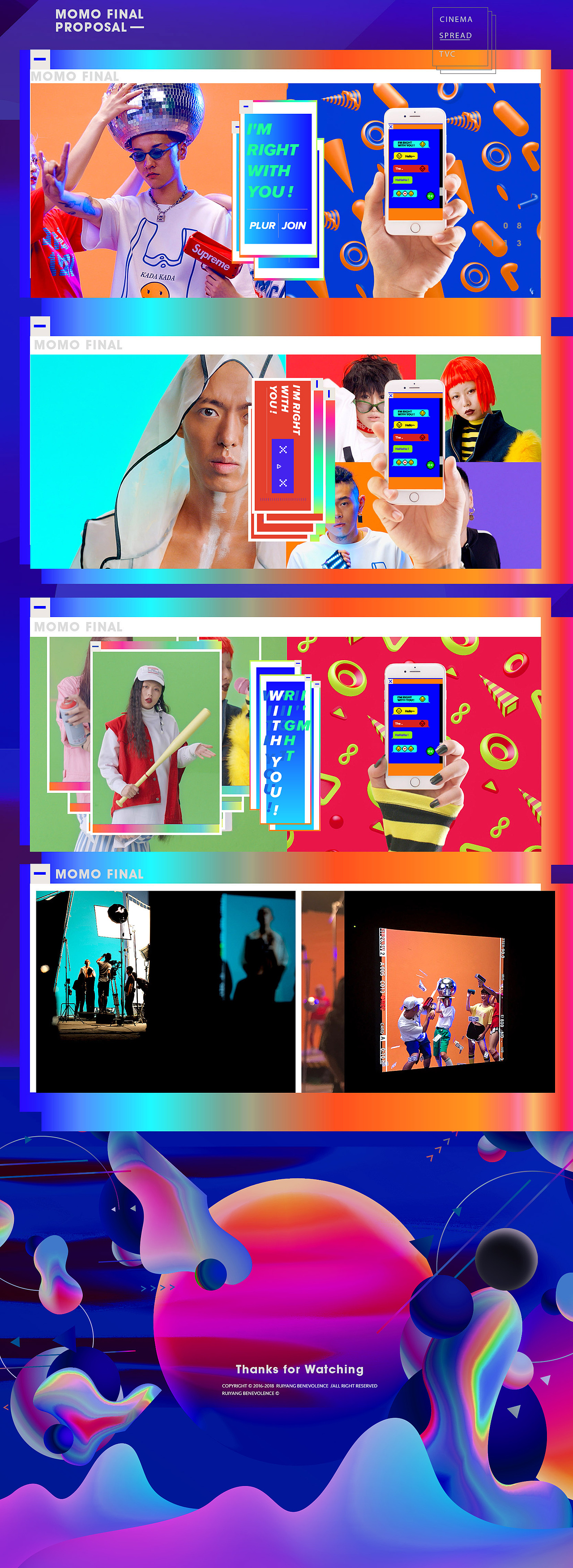 MOMO 品牌視覺設計合集（圖ZMTM4MzA2MjA0） - 其他平面 - 站酷設計師YANGII李陽原創(chuàng)素材 - 站酷ZCOOL