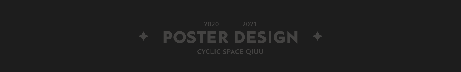 2020设计年度总结 ｜ DESIGN SUMMARY（图ZMjQxMTQ0NjY4） - 其他平面 - 站酷设计师回源之地原创素材 - 站酷ZCOOL