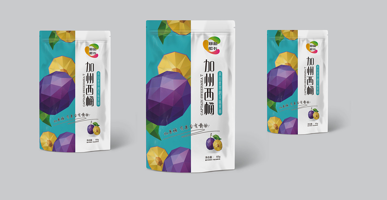 加州西梅袋子设计|平面|包装|lsszuopin - 原创作品 - 站酷 (zcool)
