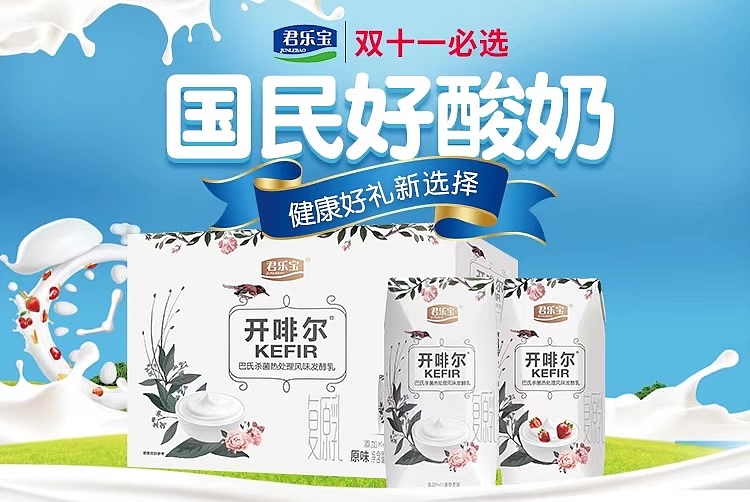 海报和一些打印出的（图ZMjg1NDI5NTgw） - 电商 - 站酷设计师馨一吖原创素材 - 站酷ZCOOL