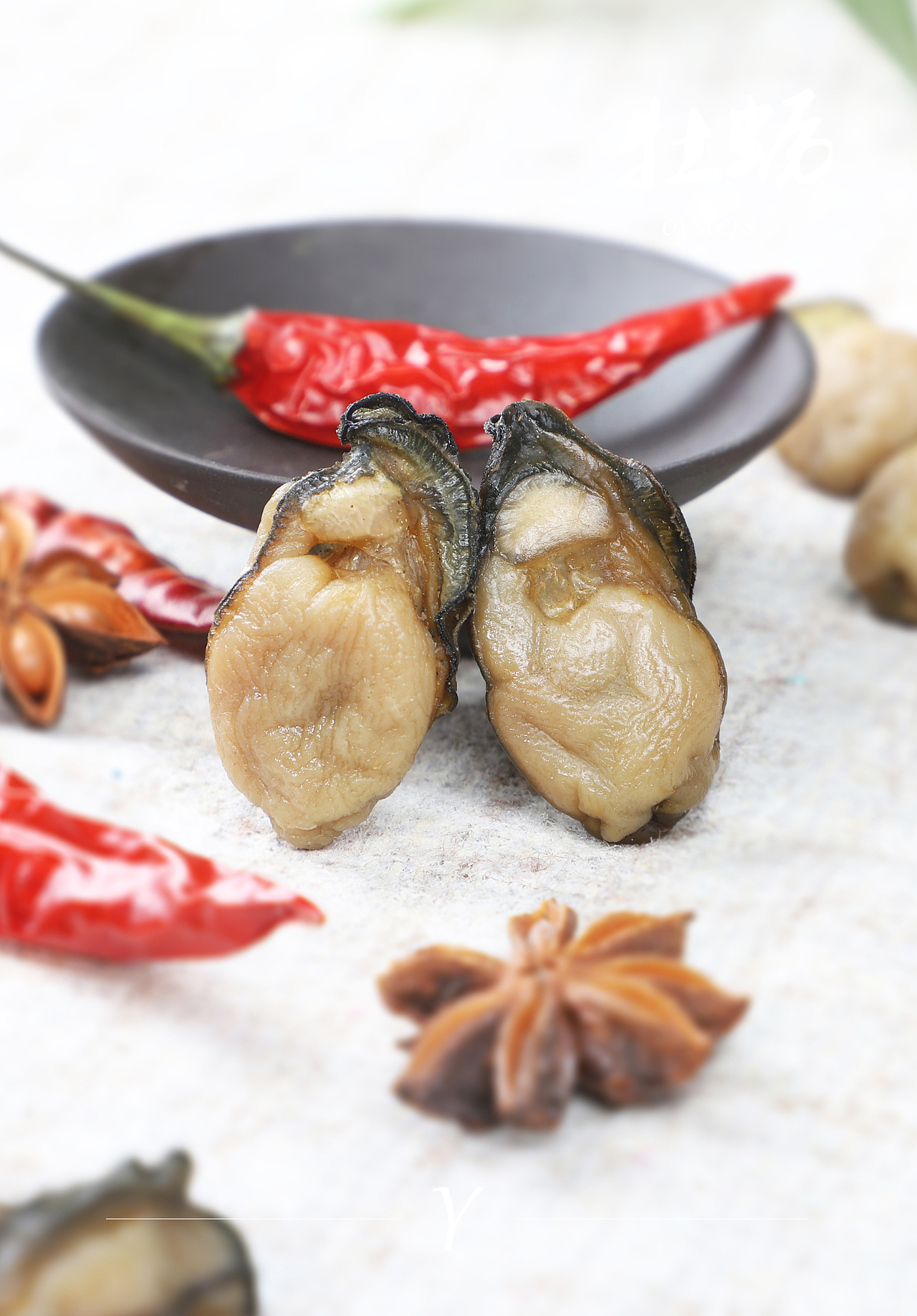 牡蛎干（图ZMTYwNTM1NjIw） - 产品摄影 - 站酷设计师爱讲故事的Mia原创素材 - 站酷ZCOOL