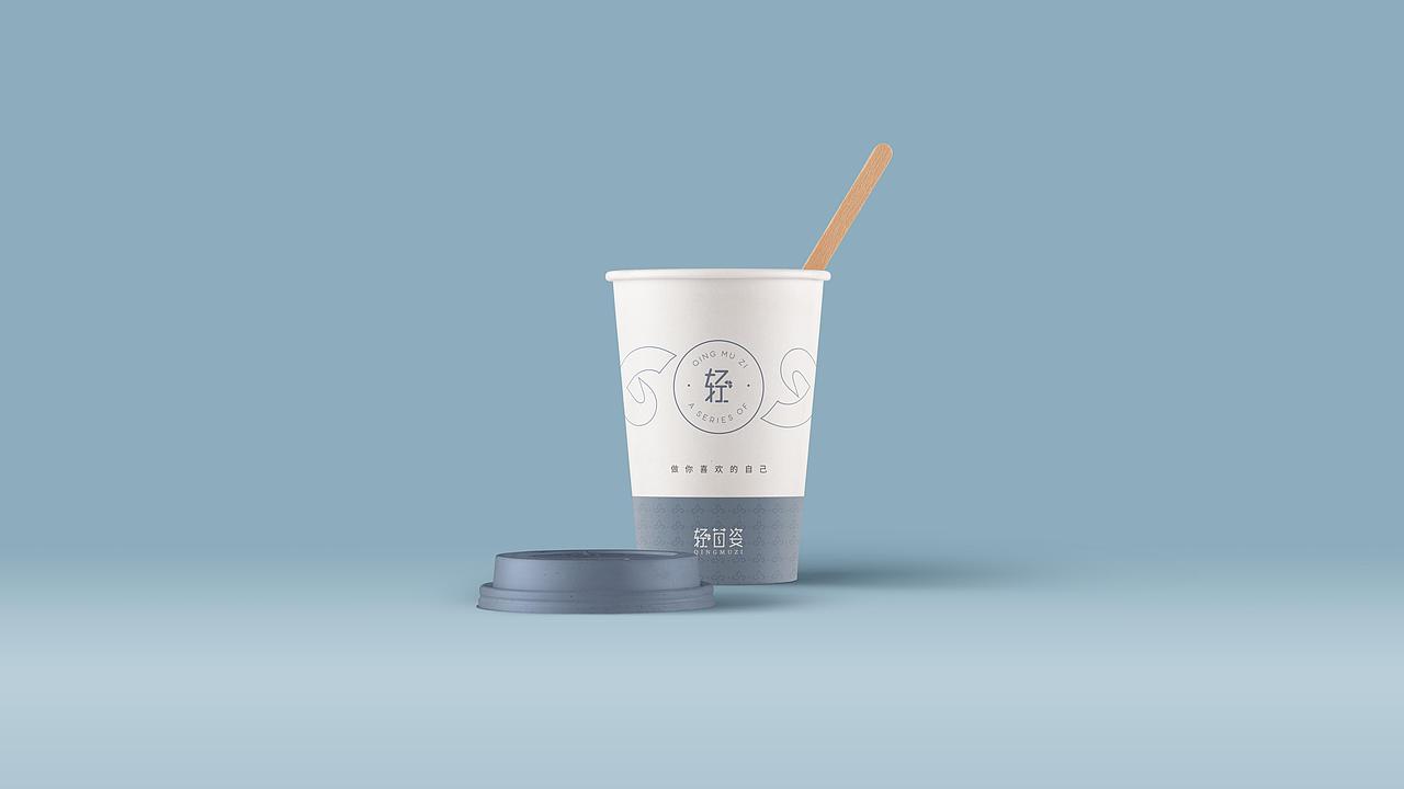 轻苜姿品牌（图ZMjc0Mzk3NTk2） - 品牌 - 站酷设计师木榕MR原创素材 - 站酷ZCOOL