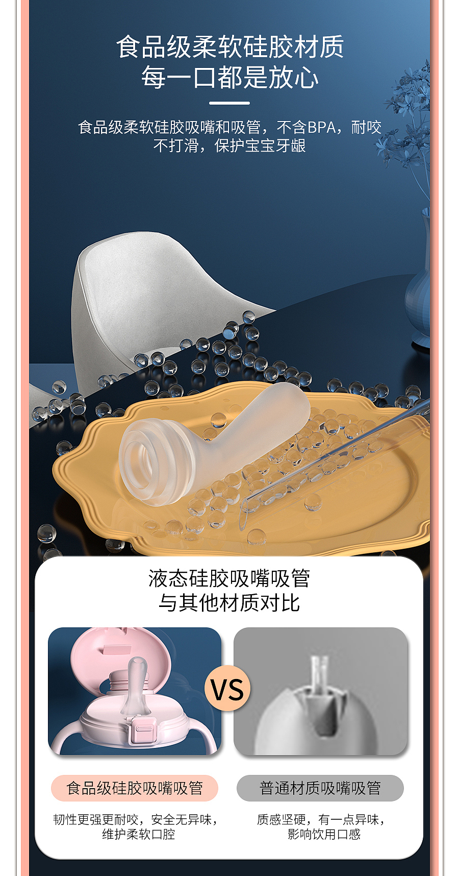 奶瓶产品渲染（图ZMjkzMDQ2NDIw） - 电商 - 站酷设计师zheng__原创素材 - 站酷ZCOOL