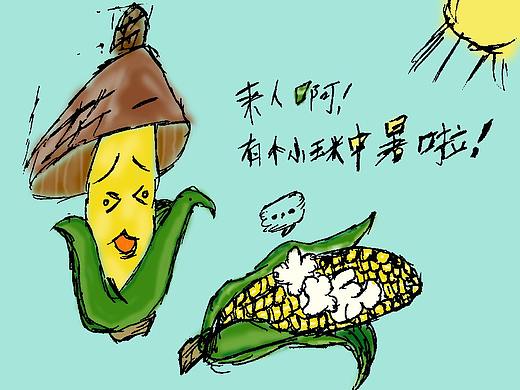 玉米 卡通 插画 爆米花