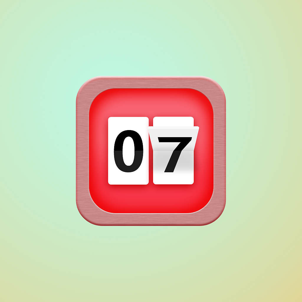 日历（图ZMzgxMDg3ODA=） - 图标 - 站酷设计师泡芙2原创素材 - 站酷ZCOOL