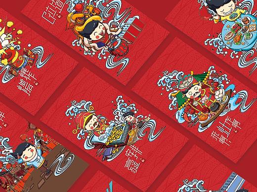 新东方 丨“新春，就福你”，小新贺年