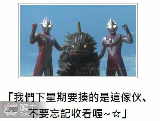 太空肥佬的個人主頁（背景預(yù)覽） - 主頁背景設(shè)置 - 站酷設(shè)計師太空肥佬原創(chuàng)素材 - 站酷ZCOOL