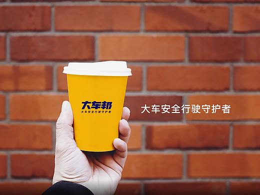 大車邦（個人主頁-ZMjYwNTIxNzI=） - 品牌 - 站酷設(shè)計師喜仕力品牌設(shè)計原創(chuàng)素材 - 站酷ZCOOL